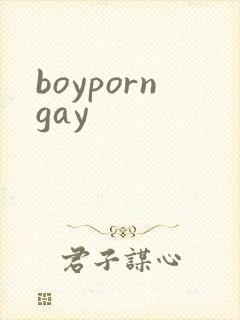 boyporngay