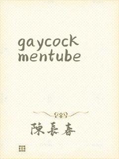 gaycockmentube