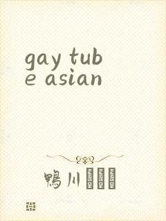 gay tube asian