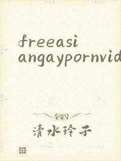 freeasiangaypornvideo
