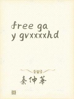 free gay gvxxxxhd
