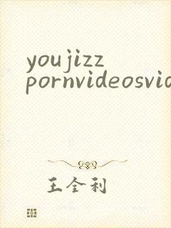youjizzpornvideosvideosforfree封面