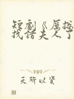 书籍封面