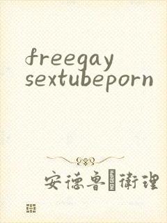 freegaysextubeporn
