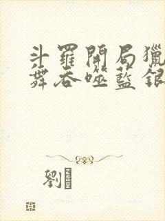 书籍封面