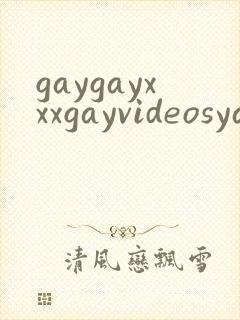 gaygayxxxgayvideosyaoi
