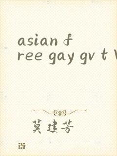 asian free gay gv t∨