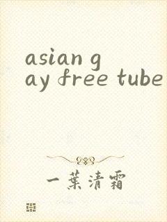 asian gay free tube