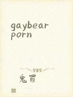 gaybearporn