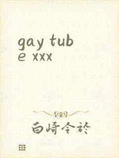 gay tube xxx