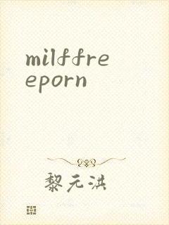milffreeporn