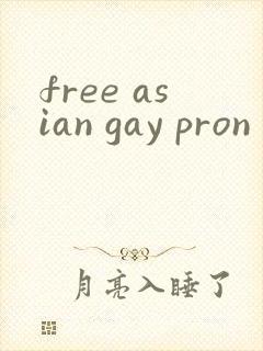 free asian gay pron