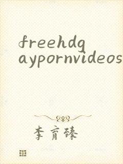 freehdgaypornvideos