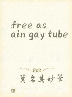 free asain gay tube