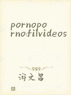 pornopornofilvideos