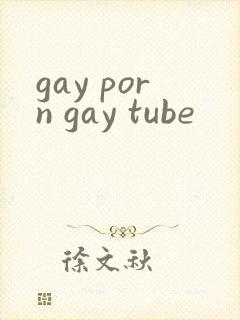 gay porn gay tube
