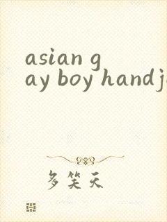 asian gay boy handjob