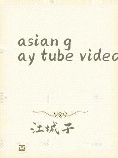 asian gay tube video
