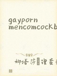 gaypornmencomcockboysweybiggaypornblog