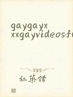 gaygayxxxgayvideosfurry