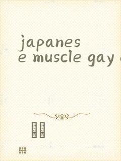 japanese muscle gay at mrtwink tube gv