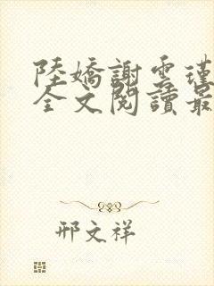 书籍封面