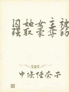 书籍封面