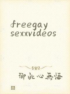 freegaysexxvideos
