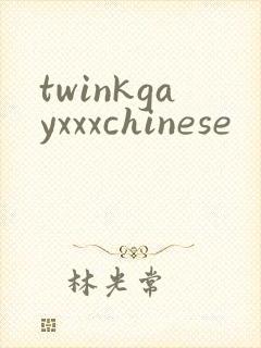 twinkgayxxxchinese