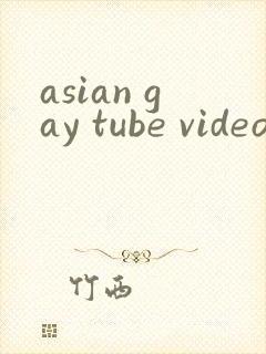 asian gay tube video