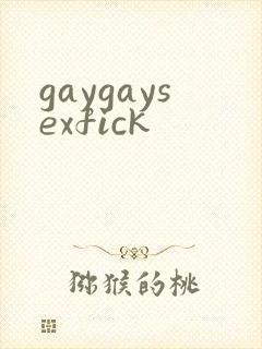 gaygaysexfick