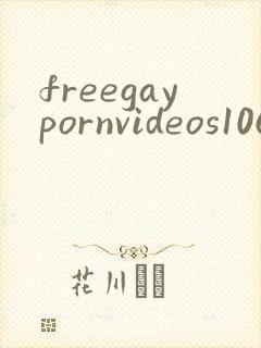 freegaypornvideos1069tube