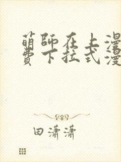 书籍封面