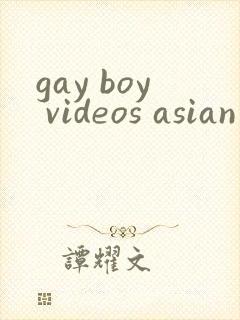 gay boy videos asian