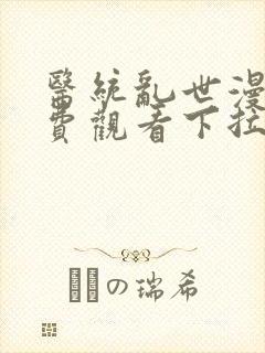 书籍封面