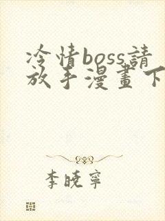 书籍封面