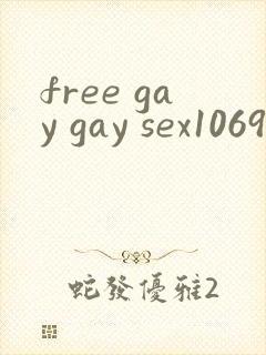 free gay gay sex1069