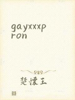gayxxxpron