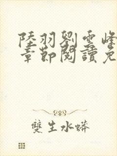 书籍封面