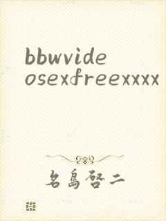 bbwvideosexfreexxxx