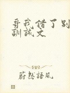 书籍封面