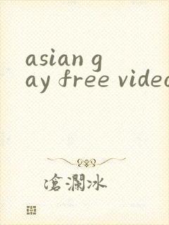 asian gay free video