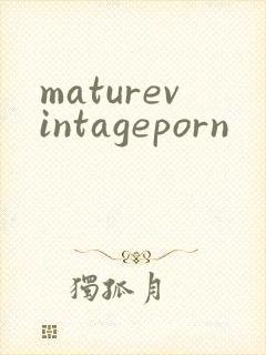 maturevintageporn