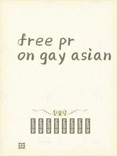free pron gay asian封面