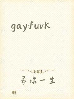 gayfuvk