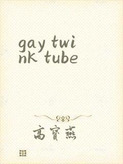 gay twink tube