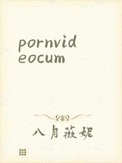 pornvideocum