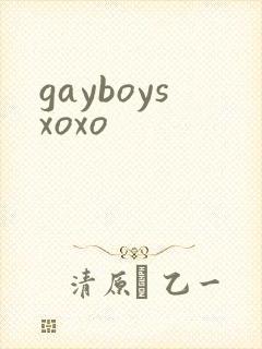 gayboysxoxo