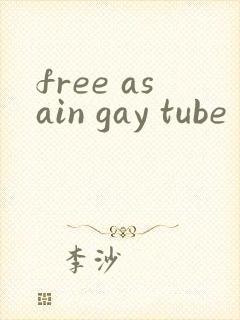 free asain gay tube