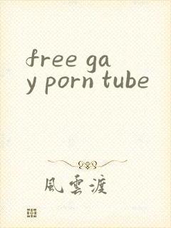 free gay porn tube